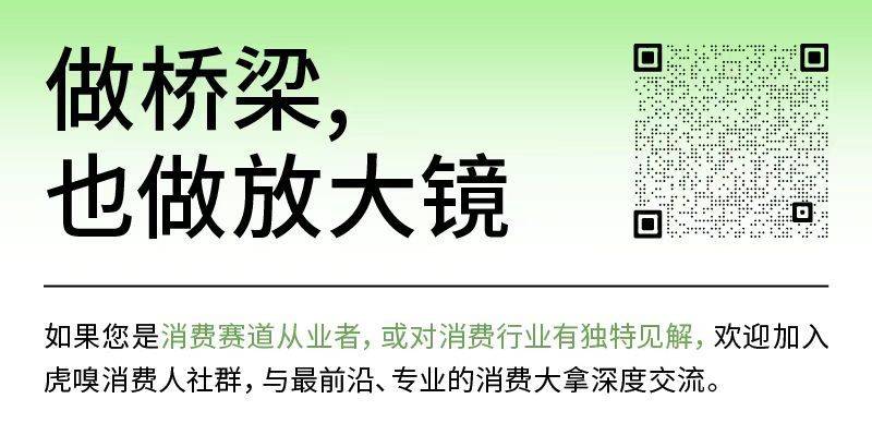 GAME STAR娛樂：光靠兒童零食，很難喫出嬭酪的未來