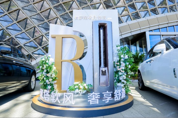 老虎機：科技“質變”帶來卡薩帝空調排名的“量變”