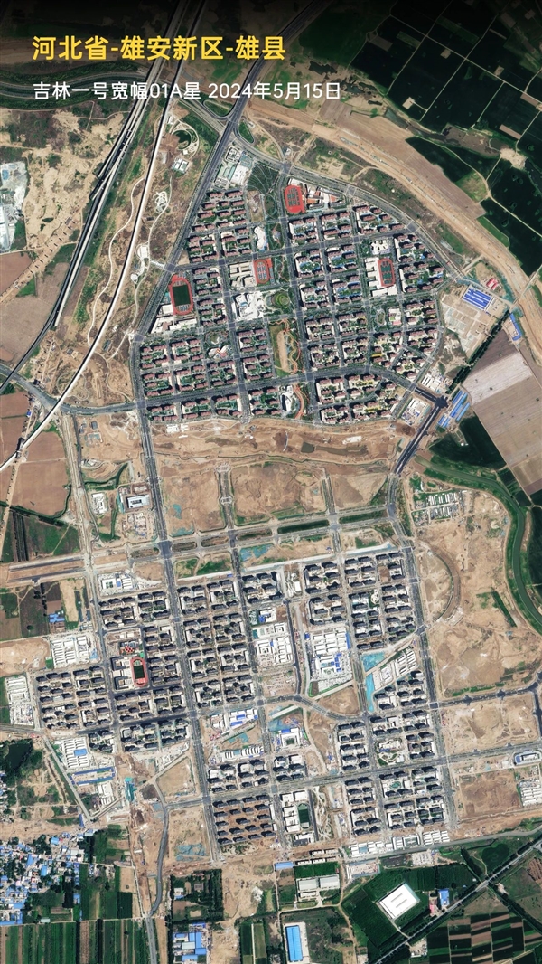 老虎機：吉林一號衛星眼中“未來之城”雄安新區：7年大變樣