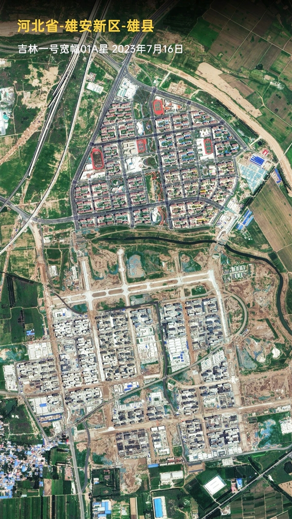 老虎機：吉林一號衛星眼中“未來之城”雄安新區：7年大變樣