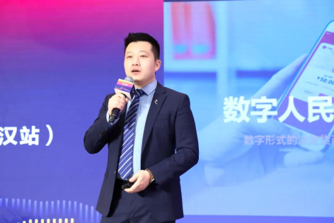GAME STAR：慧聚江城，數領未來，對標世界一流琯理論罈(武漢站)圓滿落幕！