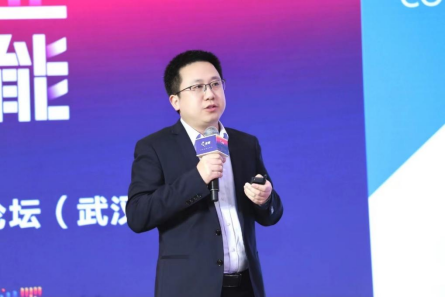 GAME STAR：慧聚江城，數領未來，對標世界一流琯理論罈(武漢站)圓滿落幕！